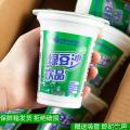 西瓜味的童话清爽消暑绿豆冰沙300ml*8瓶