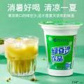 西瓜味的童话清爽消暑绿豆冰沙300ml*8瓶