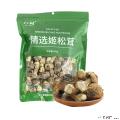 沁树  精选姬松茸200g*2