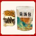 甘肃康县特产菌汤包菌菇汤料包干货松茸羊肚菌60克*2包
