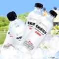 西瓜味的童话电解质水350ml*6瓶