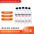 西瓜味的童话350ml*6