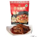 清真即食零食410g肚小跃香辣酥鱼