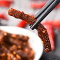 康乐县麻辣手撕牛肉80g/袋