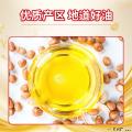 卓尼县农家土榨香纯花生油5L食堂专供