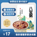 精选康乐五谷杂粮八宝粥400g