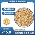 农家养生小麦仁