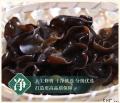 中袋黑木耳 200克/袋