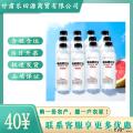 西瓜味的童话电解质水350ml*12瓶