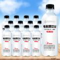 西瓜味的童话电解质水350ml*12瓶
