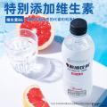 西瓜味的童话电解质水350ml*12瓶