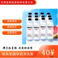 西瓜味的童话电解质水350ml*12瓶