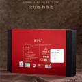 康县获奖大红袍红茶255克/盒
