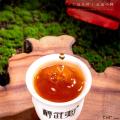 康县匠心正山小种红茶250克/盒