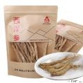 康县西洋参150克/袋