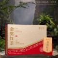 康县金奖武夷红茶250克/盒