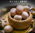 土鸡蛋30枚/盒