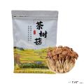 卓尼县不开伞茶树菇 优质茶树菇200g天然干菌子煲汤食材菌菇 茶树菇