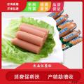 康乐县特产西北牛泡面佐餐肠香肠整箱40g/支*40支