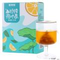 柠檬荷叶茶100g包税包邮
