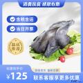 康县低保户农家散养乌鸡（包税包邮）