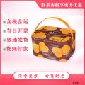 福月长安（铁盒）月饼礼盒12块装