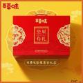 百草味坚果礼盒享味礼中秋高端坚果零食礼盒