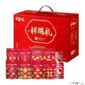 【百草味】坚果零食礼盒（祥瑞礼）追剧伴侣休闲零食