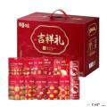 【百草味】坚果零食礼盒1780g（吉祥礼）追剧伴侣休闲零食
