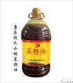 康乐县线氏小榨胡麻油