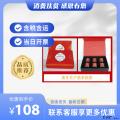 康县鲜美人米饭伴侣鲜椒酱（包税包邮）