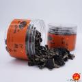 【卓尼特产】沙棘木耳75g罐装