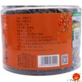 【卓尼特产】沙棘木耳75g罐装