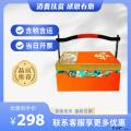 康县月饼礼盒（包税包邮）
