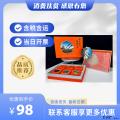 康县文创手工月饼（包税包邮）