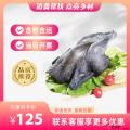 康乐县低保户农家散养乌鸡（包税包邮）