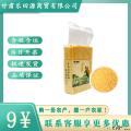 卓尼县玉米糁杂粮粗粮真空包装500g