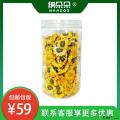 卓尼县菊花茶50g装
