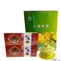 卓尼县陇上玫瑰酱八宝茶三泡台茶70g/10袋*2盒(两盒送手提袋)