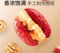 卓尼县枣夹核桃休闲零食坚果干果500g