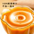 卓尼县野生沙棘原浆1000ml/盒礼盒沙棘汁鲜榨