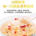 卓尼县红枣湘莲银耳汤450g每箱