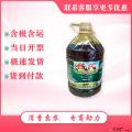 纯香菜籽油5L【特惠推荐】