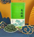 特级毛尖茶叶250克/盒