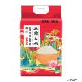 五常生态稻花香 10斤装