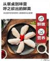 卓尼县新鲜散养鸡鸡翅中10斤装