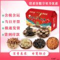 优选康乐菌菇大礼包A