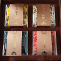 卓尼县吉祥四宝礼盒  组合珍品400g 礼盒装