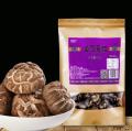 卓尼香菇干货200g袋装  自有种植基地  高原品种  营养更健康