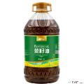 非转基因菜籽油5L/（包税包邮）
